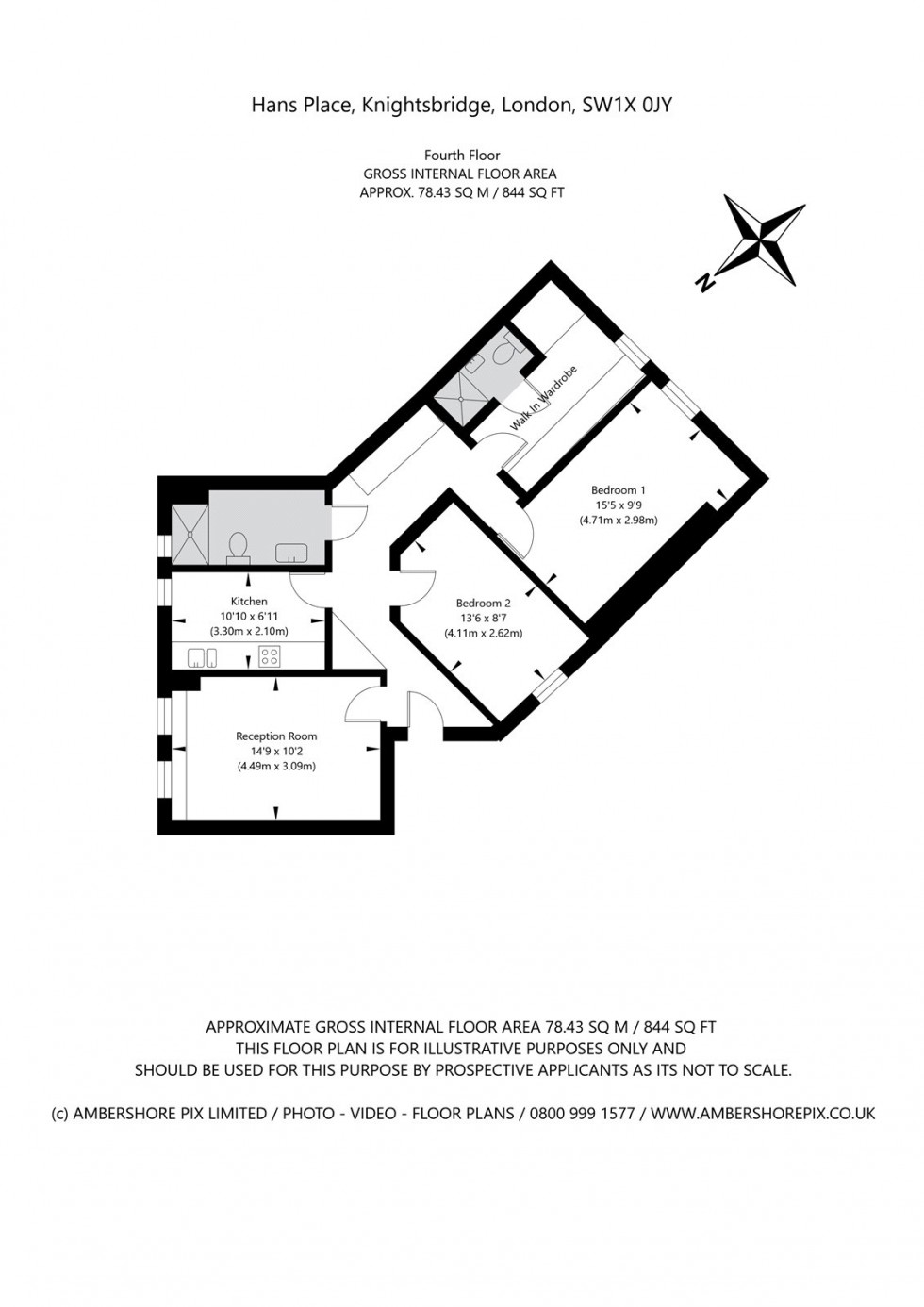 Floorplan for Knightsbridge, London